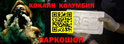 мяу мяу мука Краснознаменск