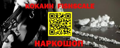 дживик Краснокаменск