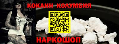мяу мяу мука Краснознаменск