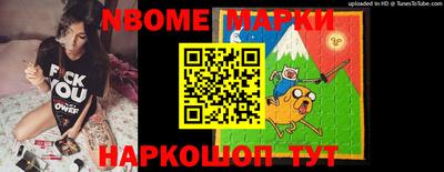 MDMA Краснодар