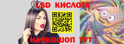MDMA Краснодар
