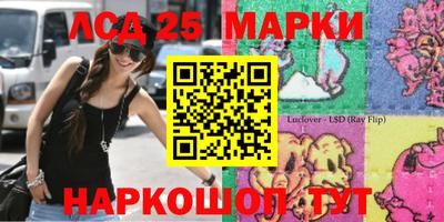 MDMA Краснодар