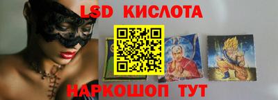 мяу мяу мука Краснознаменск