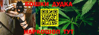 MDMA Краснодар