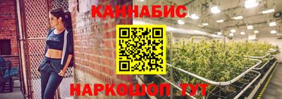 мяу мяу мука Краснознаменск