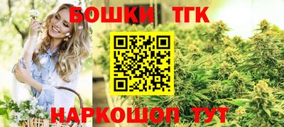 MDMA Краснодар