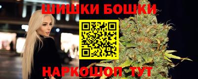 MDMA Краснодар