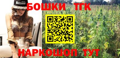 дживик Краснокаменск
