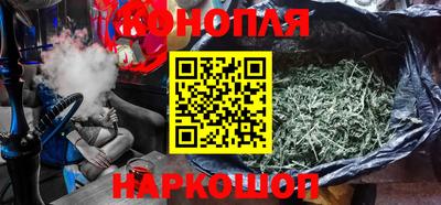 дживик Краснокаменск