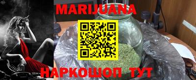 мяу мяу мука Краснознаменск