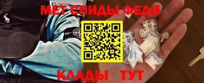 дживик Краснокаменск