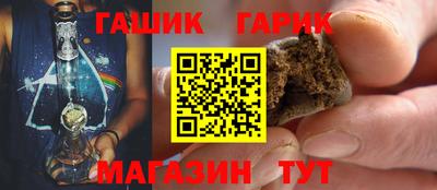 мяу мяу мука Краснознаменск