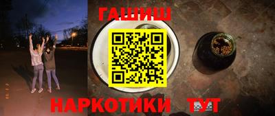 мяу мяу мука Краснознаменск
