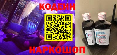 MDMA Краснодар