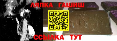 MDMA Краснодар