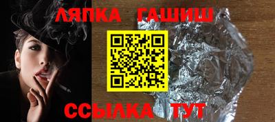 MDMA Краснодар